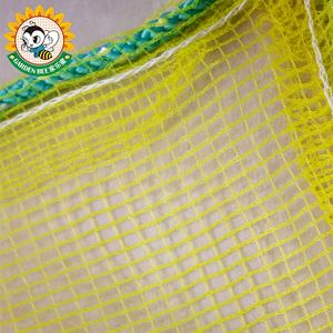 شبكة نحل الحديقة حماية ضباب اليابان أغطية القمامة مكافحة الغراب شبكات حديقة الطيور صافي للطيور - Product Image 6