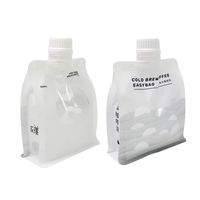 Sachets souples personnalisables Sealand STB001 avec bec verseur, en plastique mat PET/NY/PE, imprimés en héliogravure, jetables, pour jus et lait