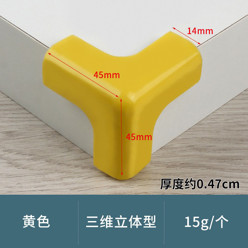 Protecteurs d'angle 3D (jaune)