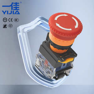 Pulsante di Emergenza Generale LA38-ZS 22MM Rosso 1NO1NC Arresto di Emergenza per Protezione di Sicurezza 2NO 2NC Direttamente dalla Fabbrica Cinese YIJIA - Product Image 3