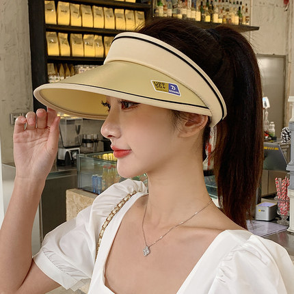 Light plate beige