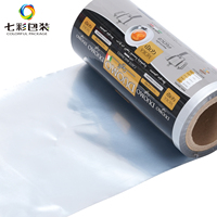 Film d'emballage alimentaire en plastique laminé thermoscellable, impression en héliogravure pour machine d'emballage automatique, lait, café, pain