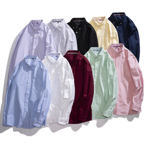 เสื้อเชิ้ตแขนยาวผู้ชายขนาดใหญ่สไตล์ลำลองธุรกิจสีพื้น - Product Image 2