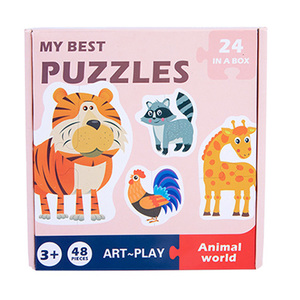 Giocattoli cognitivi educativi <span class=keywords><strong>2</strong></span> <span class=keywords><strong>pezzi</strong></span> <span class=keywords><strong>di</strong></span> cartone animato veicolo animale frutta abbinamento <span class=keywords><strong>Puzzle</strong></span> <span class=keywords><strong>di</strong></span> carta <span class=keywords><strong>Puzzle</strong></span> per bambini - Product Image 3