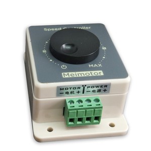 มีมอเตอร์ ตัวควบคุมความเร็วมอเตอร์ดีซี 12V 24V 36V 48V 20A กำลังสูง กันน้ำ - Product Image 5