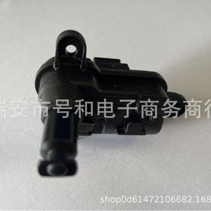 Motor de puerto de carga HuanRui 5GE810773B para Passat Golf, modelo de plástico HR-CDKDJ-03 - Product Image 2
