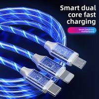 Câble de charge super rapide One-to-Three Type-C Nouveau Flash USB Android Solution de charge trois-en-un pour téléphone portable et imprimante