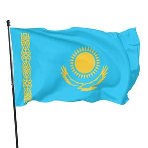 Gahumi ธงธงชาติอาหรับสหรัฐ90X150ซม. ผ้าโพลีเอสเตอร์กันน้ำ - Product Image 2