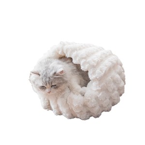 White Plush Pet <b>Bed</b> Memory Foam All Season Dog Cat Sleeping <b>Bed</b> Soft Cushion Comfortable <b>Nest</b> For Indoor Pets - Product Image 5