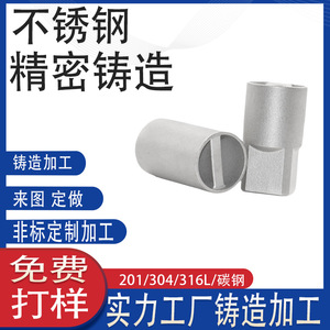 45 # 304 - Product Image 4