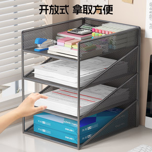 Organisateur de documents, étagère de bureau à 4 niveaux, plateau de rangement en métal A4 pour papeterie, livres, documents - Product Image 5