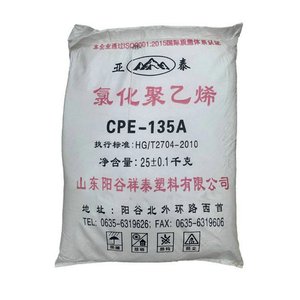 CPE 135A Resin Chlorinated Polyethylene Plastic Impact Modifier PVC Additives <strong>Rubber</strong> <strong>Raw</strong> <strong>Materials</strong> - Product Image 3