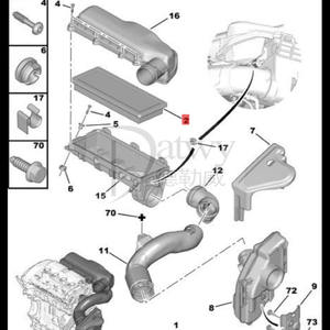 OE 1444QR <span class=keywords><strong>Peugeot</strong></span> 308 3008 1.6 THP 16v <span class=keywords><strong>Filtre</strong></span> à <span class=keywords><strong>air</strong></span> (marque Datwy) - Product Image 5