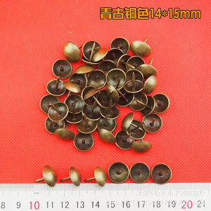 Orui Hardware Crafts Decorative Studs 14*15mm <b>Antique</b> Style Brass For Furniture <b>Sofa</b> Door Decoration - Product Image 2