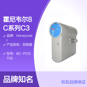 Controlador Honeywell Serie 8C C300, Salida Digital de 24V, PLC Industrial para Manufactura - Product Image 4