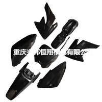 Kit de carénages en plastique pour moto, avant, arrière, latéraux, garde-boue, plaque d'immatriculation, kits de carrosserie ABS, coques moulées par injection, couleur personnalisée, OEM