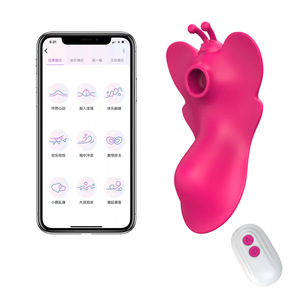 Vibratore a Farfalla per Stimolazione Clitoridea con Controllo APP Indossabile Invisibile Masturbatore per Adulti Vibratore a Farfalla per Donne - Product Image 1