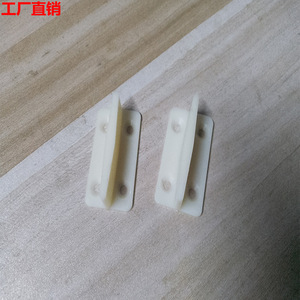 <b>Sliding</b> Door Positioner <b>Plastic</b> Door Locator Fixer Easy Installation Minimalist Design For <b>Sliding</b> Door Hardware Accessories - Product Image 2