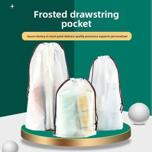 Kantong tali serut EVA tebal Matte, Penyimpanan sepatu plastik CPE, kaus kaki pakaian, tas kemasan tas tali serut kosong - Product Image 5