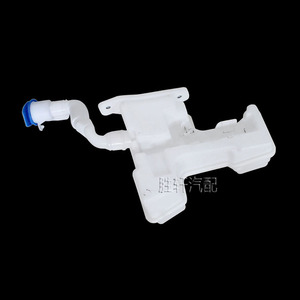 Réservoir de liquide lave-glace Volkswagen Golf Mk7 5GG955453B en plastique avec bouchon bleu - Product Image 4
