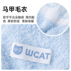 Chaleco para perros, color azul Klein, poliéster sólido, abrigo cálido para invierno, diseño bonito para Corgis y Bichons, ropa de otoño e invierno - Product Image 3