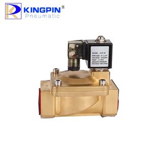 SLP-40 1 1/<span class=keywords><strong>2</strong></span> "Inch 16 Bar Messing Membraan Servogestuurde Magneetventiel - Product Image 4