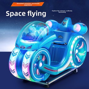 Nouvelle Moto Volante Spatiale Électrique à Monnayeur pour Enfants, Machine à Balançoire Monoplace Commerciale pour Supermarché, Jeu de Poupée à Tirer - Product Image 3