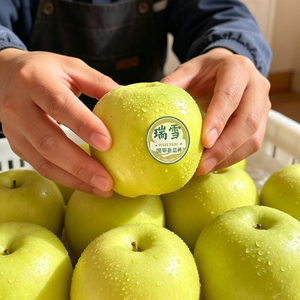 Étiquettes autocollantes rondes personnalisées pour fruits, imperméables, autocollantes, pour pommes, oranges, fruits frais, pour l'emballage des fruits frais - Product Image 3