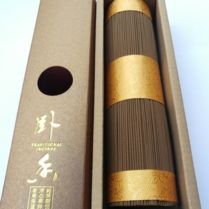Incienso Natural de Sándalo y Agarwood sin Bambú, Polvo de Incienso Bakhoor - Product Image 2