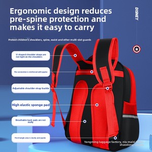 Nuovo produttore di Spider-Man per il disegno 3D cartone animato leggero Oxford zaino studente della scuola elementare della colonna vertebrale - Product Image 3