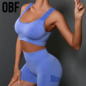 Venta al por mayor de ropa de <span class=keywords><strong>yoga</strong></span> para mujer para <span class=keywords><strong>el</strong></span> gimnasio Conjunto de dos piezas Tome la iniciativa de usar un chaleco de cintura alta de color melocotón Leggings de <span class=keywords><strong>yoga</strong></span> - Product Image 3