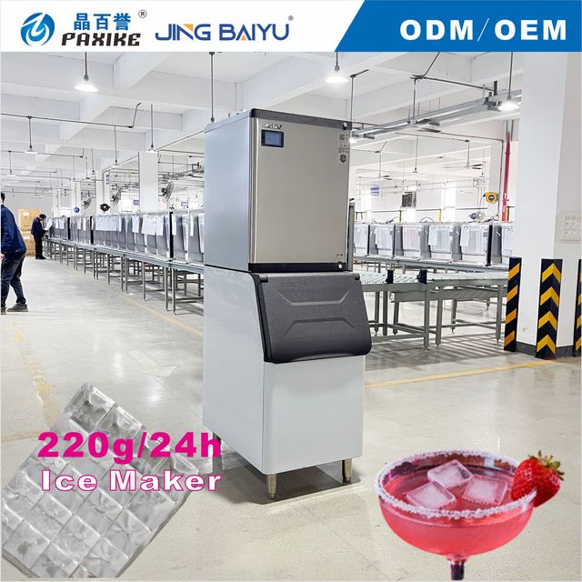 Clear Cube Ice Maker Machine 220kg High Transparency Square Ice Cube Maker for Bars Cocktail Lounge Coffee Shop Factory Price