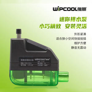 Bomba de drenaje mini Wipcool P12C para aire acondicionado, uso en esquinas, funcionamiento silencioso - Product Image 1