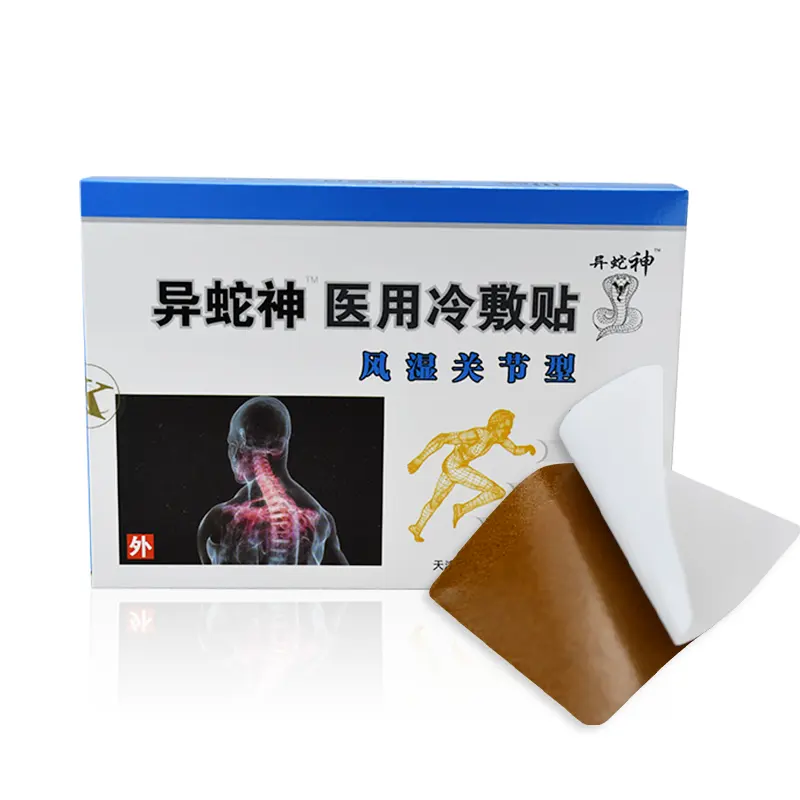Горячая Распродажа, пластырь KangMeng для снятия боли в тенозиновите, пластырь для горячего сжимания, медицинский пластырь