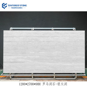 Nhà Máy Giá thiêu kết đá slab 1200x2700x9 mét Roman travertine kháng khuẩn A1 lửa ngoài trời phòng ăn phòng khách hội trường - Product Image 3