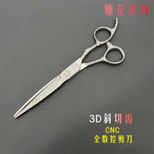 Ciseaux à cheveux professionnels Wa 6,5 pouces VG10, ciseaux de coiffure en acier inoxydable, lame tranchante, manche long de 6 pouces - Product Image 5