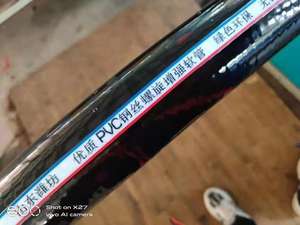 Tuyau industriel flexible en <span class=keywords><strong>PVC</strong></span> à haute pression Tuyau noir de 2 pouces - Product Image 4