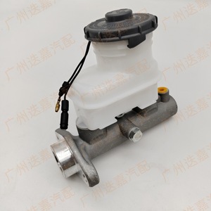 Maître-cylindre de frein Honda CRV 46100 S10 951 pour 1999-2001, pièce de rechange - Product Image 1