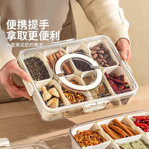 Spice <b>Jar</b> Eight Compartment Food Grade Sealed <b>Storage</b> Box With Lid <b>For</b> <b>Kitchen</b> Solid Seasonings L Size - Product Image 2