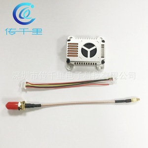 Transmisor de Imagen VTX para Drones de Carreras FPV de 5.8G 1.6W 3W 4W con Resolución 4K, Control Remoto y Motor sin Escobillas - Product Image 5