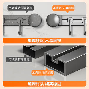 Support mural de rangement pour cuisine avec crochets à ventouse pour ustensiles, casseroles, cuillères, spatules, sans perçage - Product Image 4