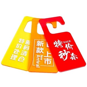 Láminas Acrílicas Ubohui Transparentes para Colorear, Procesamiento Personalizado, Paneles de Plástico de Alta Transmitancia de Luz para Proyectos de Bricolaje - Product Image 3