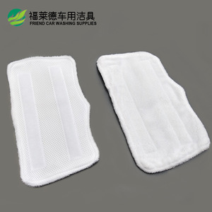 Shark Steam Mop Cover Replacement Pad 27x17.5cm White Rectangle <b>Floor</b> Cleaning <b>Accessory</b> - Product Image 2