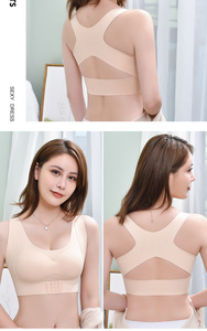 Women Wireless Bra Posture Corrector Front Closure Bras Shockproof Sports Support Fitness Vest Underwear <strong>Cross</strong> Back <strong>Tops</strong> - Product Image 4