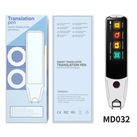 Stylo traducteur intelligent MENGDOU 2024, nouveau, scanner, traducteur vocal, arabe