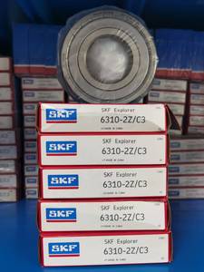 Roulements à billes à gorge profonde en acier de haute précision 6310 6311 6312 6313 6314 6315 6316 6317 <span class=keywords><strong>2RS</strong></span>/ZZ/2Z Originaux pour les imprimeries - Product Image 4