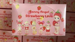 Sonny Angels Animal Original, Serie Fresas Marinas, Vacaciones de Verano, Sin Abrir, Mundo de Frutas Dulces, Mundo de Insectos, Vida Felina - Product Image 2
