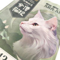 Fournisseur de sacs de nourriture pour animaux de compagnie pour chats Sac d'emballage de nourriture pour chiens de 5kg 10Kg en plastique laminé avec logo personnalisé OEM