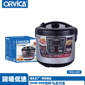 ORVICA - Product Image 3
