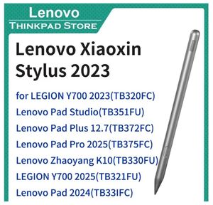 2023 para <span class=keywords><strong>Lenovo</strong></span> <span class=keywords><strong>Xiaoxin</strong></span> Original Stylus <span class=keywords><strong>Pen</strong></span> 2 en 1 para escritura Bluetooth y falso toque para Android Legion Y700 <span class=keywords><strong>Pad</strong></span> 2024 plástico - Product Image 3